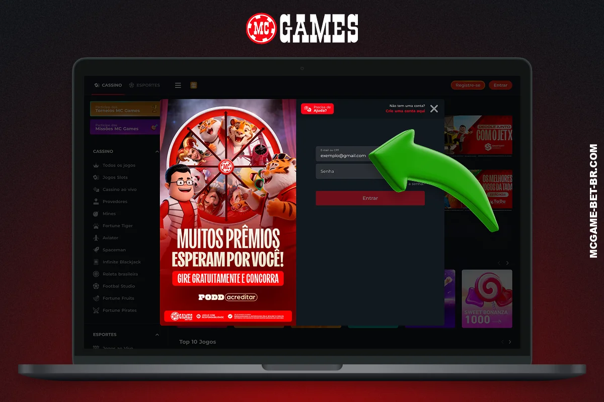 No formulário de autorização, é necessário indicar o e-mail ou o CPF que foram informados no momento do registro na MC Games