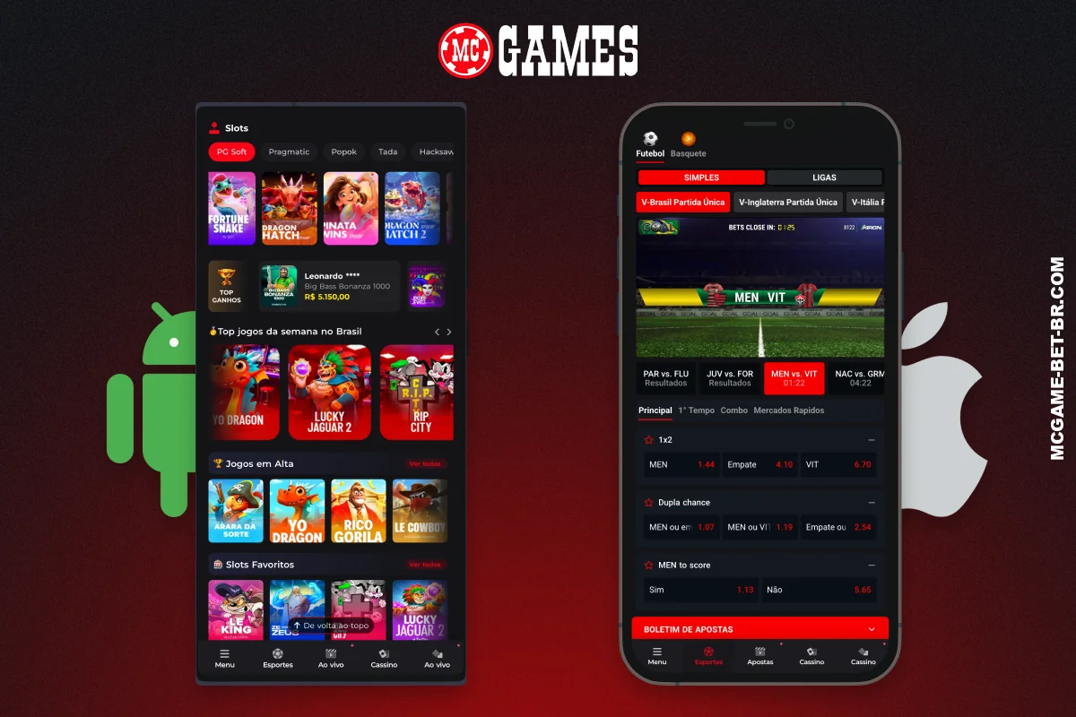 Os usuários do Brasil podem instalar o aplicativo MC Games tanto para Android quanto para iPhone e iPad
