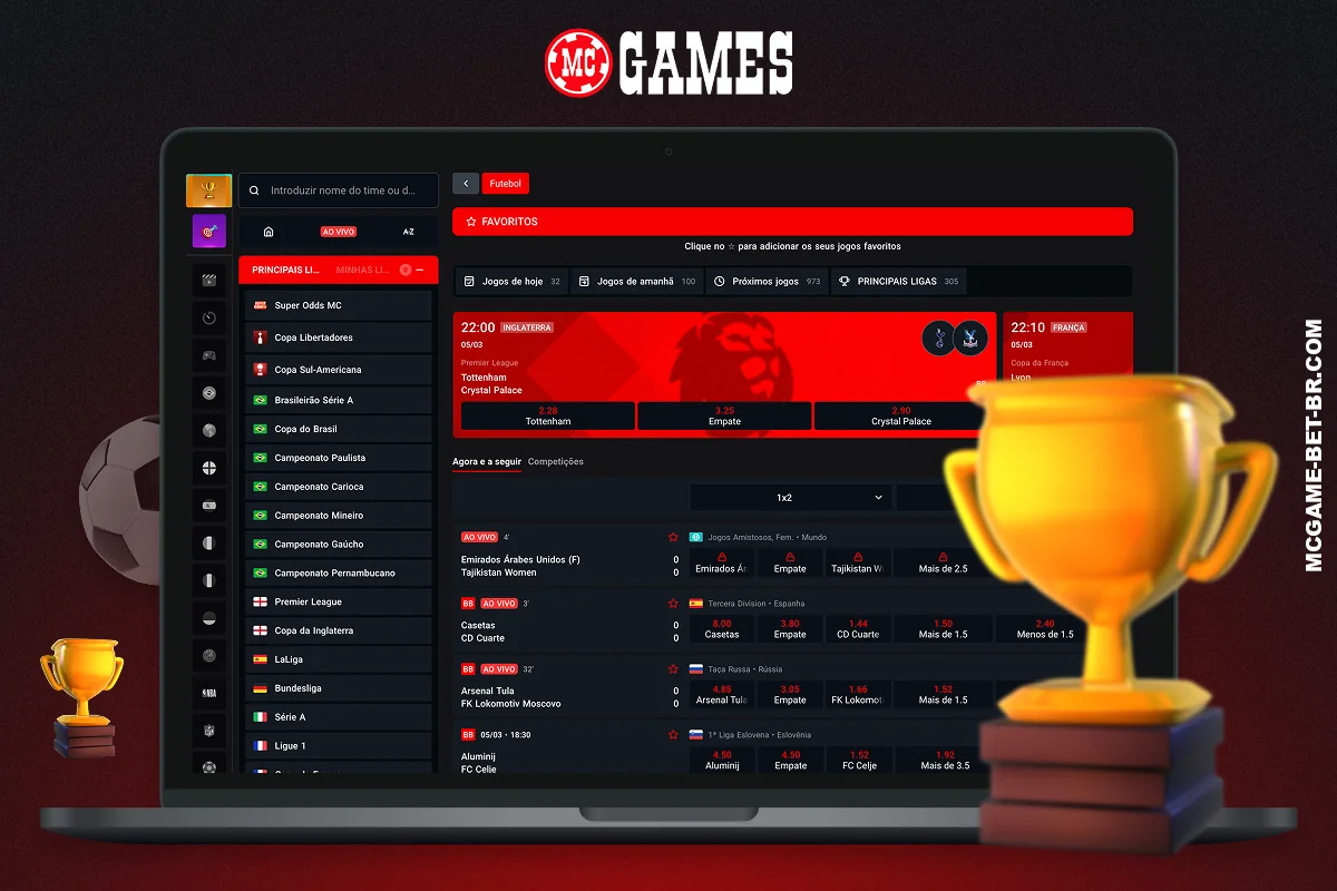 Na MC Games, os brasileiros podem apostar em campeonatos locais e internacionais de futebol